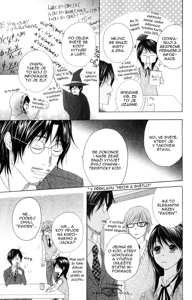 Dengeki Daisy v08 c36 - 069.jpg